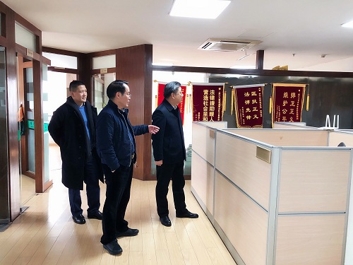 杭州市司法局党委委员、巡视员、市律师行业党委书记王正航一行莅临九恒所走访调研指导 杭州市司法局党委委员、巡视员、市律师行业党委书记王正航一行莅临九恒所走访调研指导