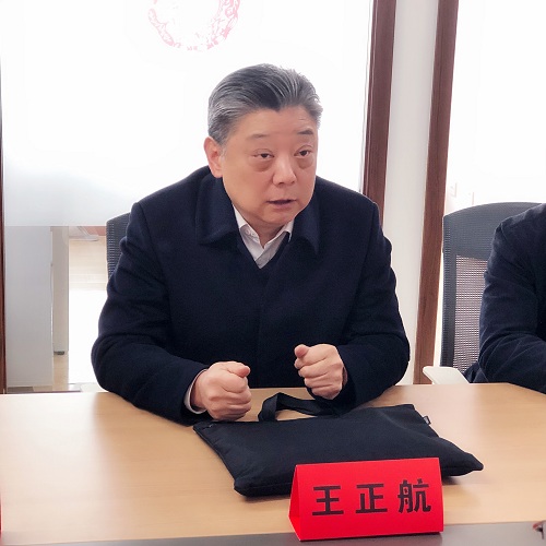 杭州市司法局党委委员、巡视员、市律师行业党委书记王正航一行莅临九恒所走访调研指导 杭州市司法局党委委员、巡视员、市律师行业党委书记王正航一行莅临九恒所走访调研指导
