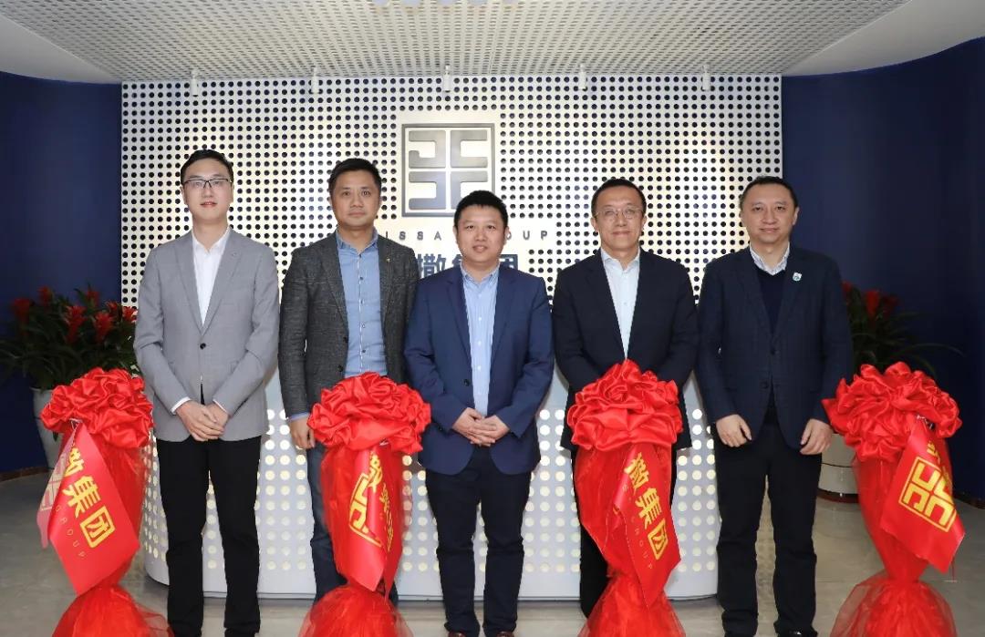 阿拉丁阳仁强出席凯撒集团海南总部开业仪式并见证海南旅文体产业投资基金签约