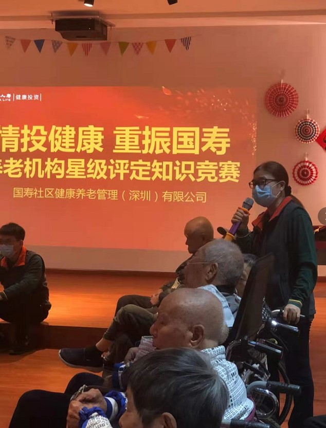 深圳项目为响应公司工会号召开展职工团建