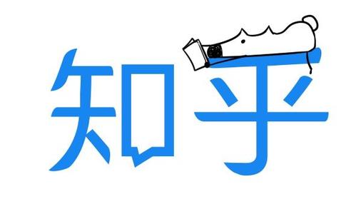 資本擠走用戶？知乎高估值難換回認同感