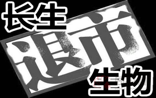  2019?貴州茅臺(tái)成A股史上首只千元股?中國(guó)資本市場(chǎng)30年