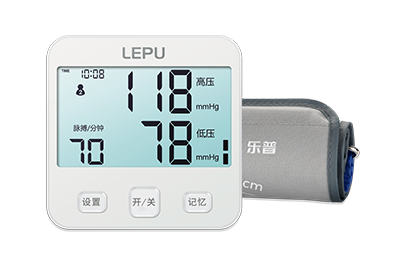 Automatic Arm Electronic Blood Pressure Monitor