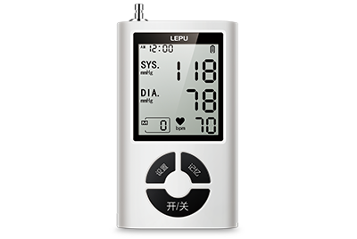 Jiace Blood Pressure Monitor