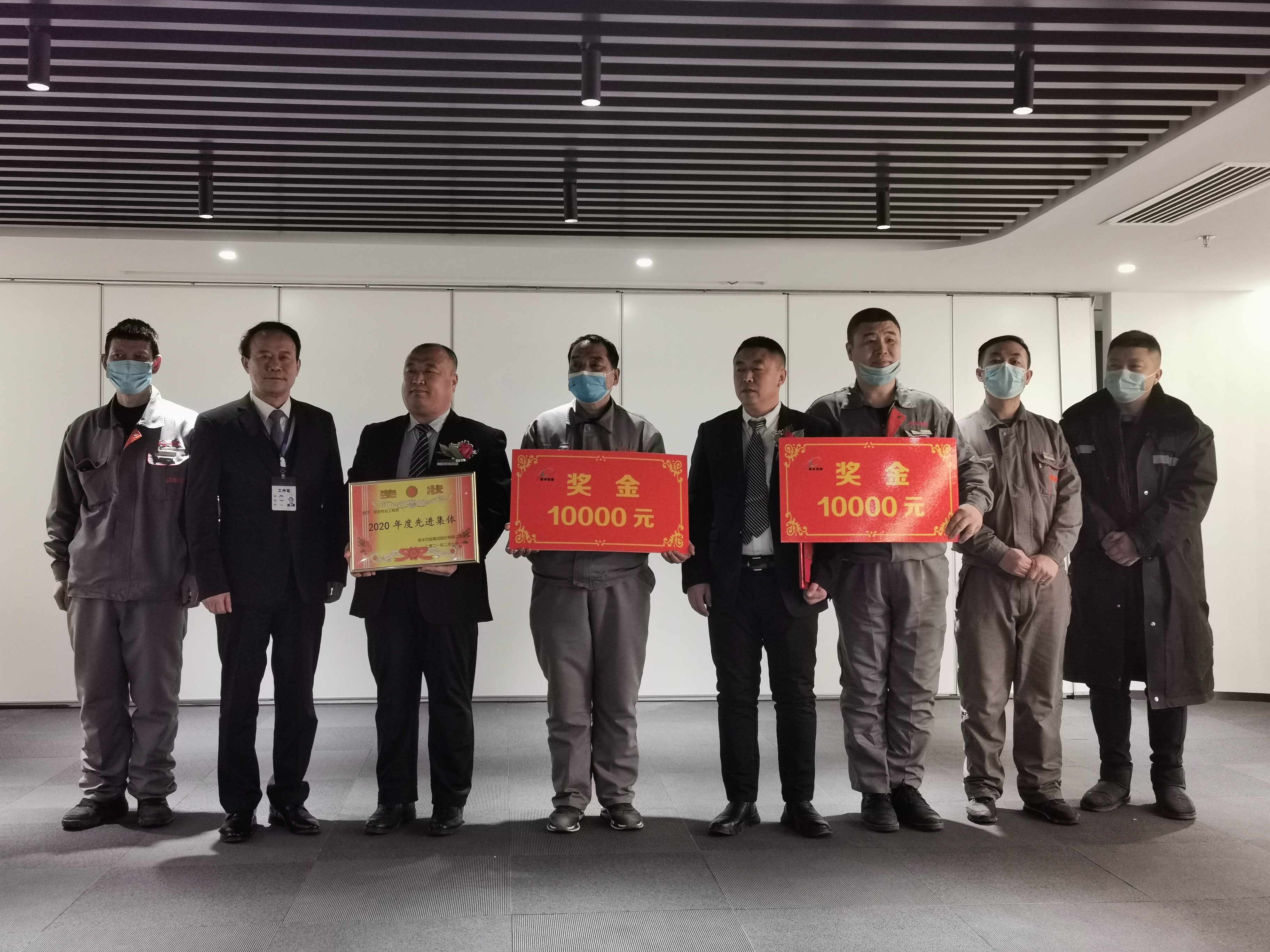 荣丰控股召开2020年度总结暨2021年发展规划全员大会 荣丰控股召开2020年度总结暨2021年发展规划全员大会
