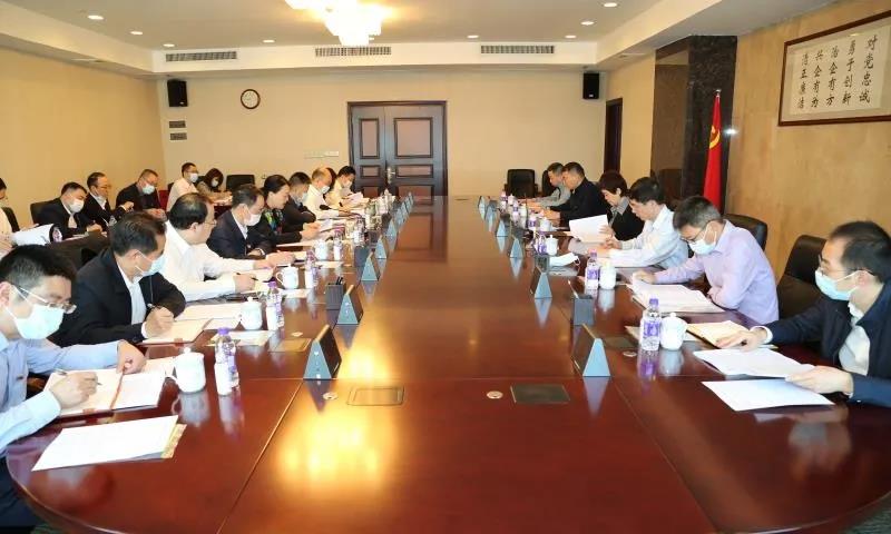 广新集团党委班子召开2020年度民主生活会