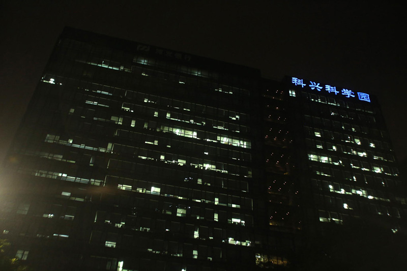为什么要选择深圳地铁口写字楼租赁 为什么要选择深圳地铁口写字楼租赁