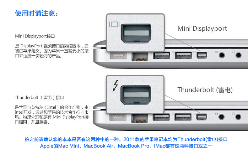 京华小DP转VGA线(15CM)单向转换，VGA必须接显示设备