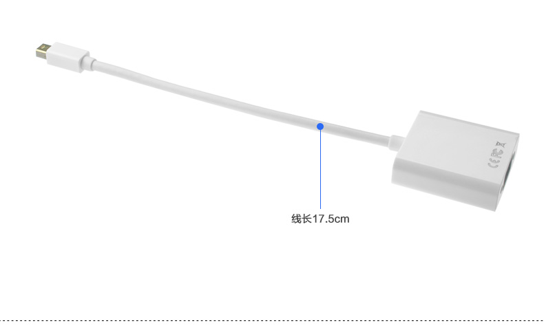 京华小DP转VGA线(15CM)单向转换，VGA必须接显示设备