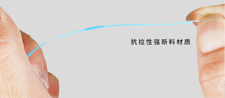 【室外550】联航四讯0.45无氧铜芯 300米