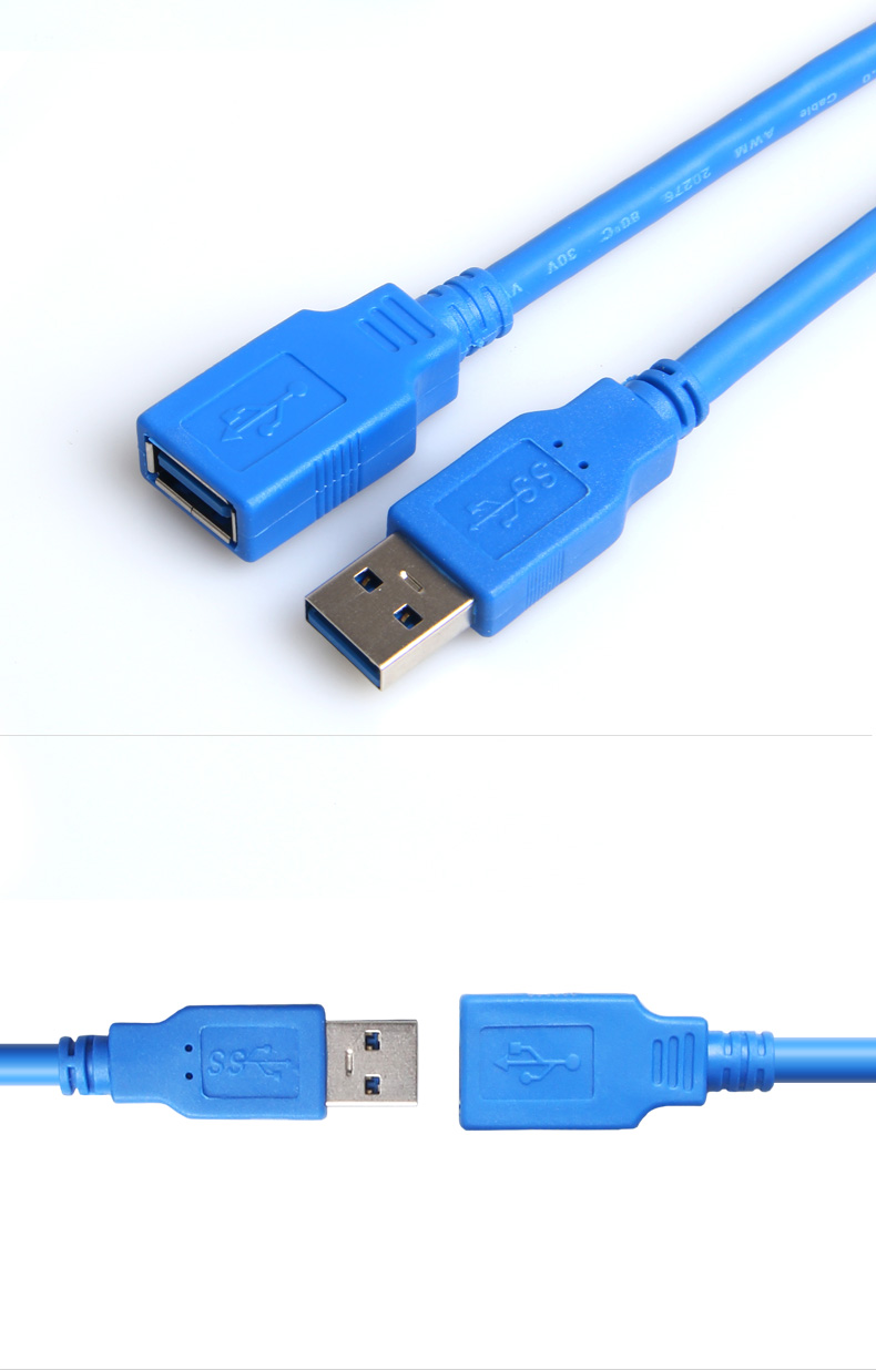 USB3.0网都USB延长线1.5米-3米