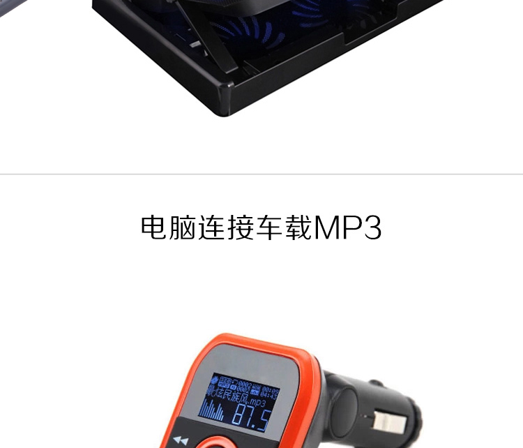 晶华USB-USB公对公数据线（对拷线	高速2.0）