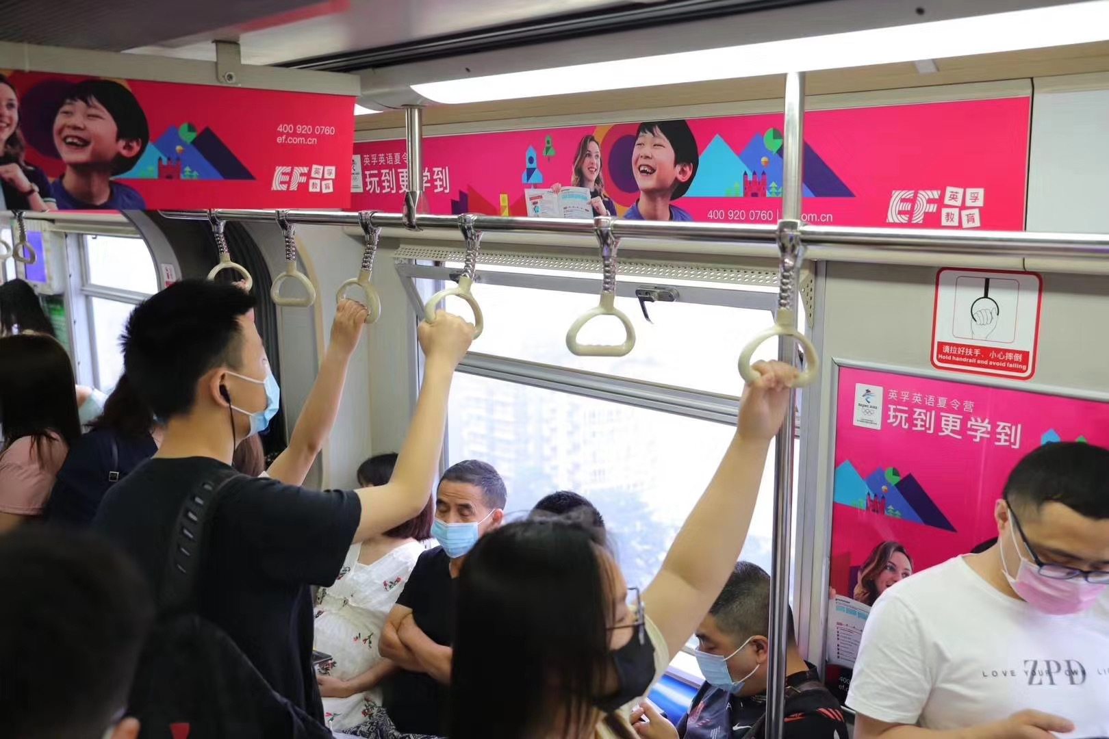 新产品推广什么平台好? 地铁广告值得信赖 新产品推广什么平台好? 地铁广告值得信赖
