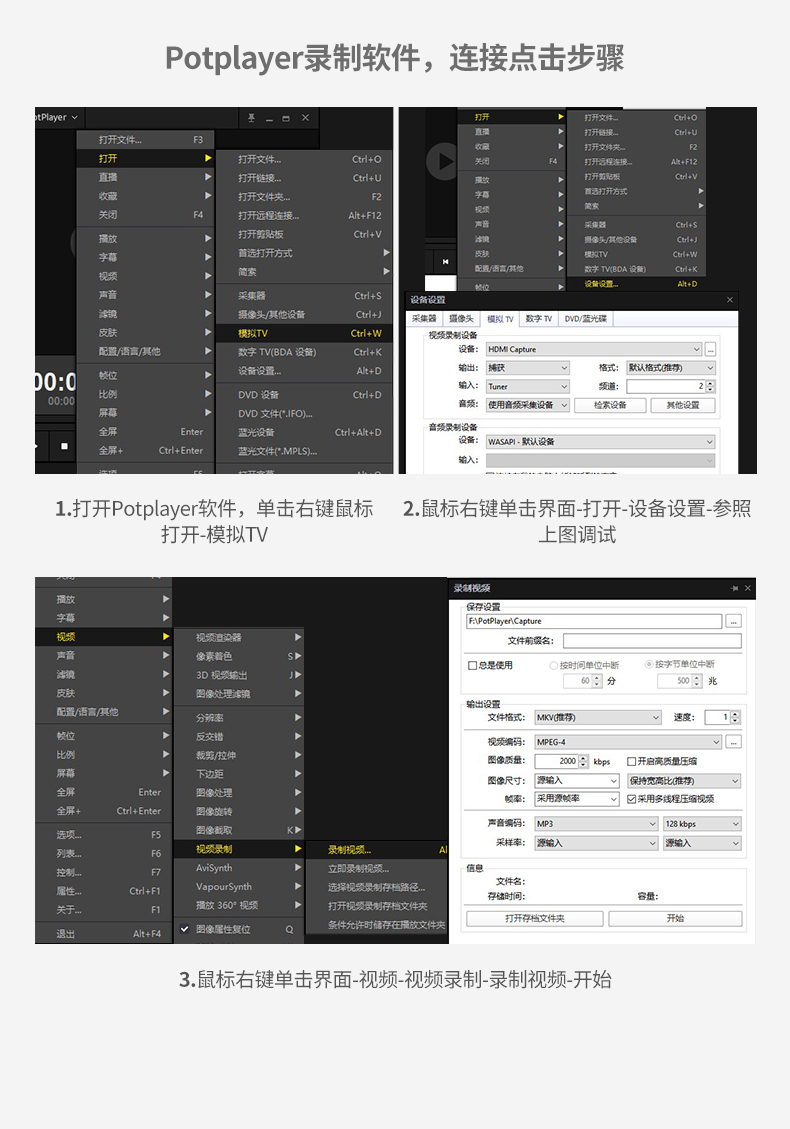 绿联10937-hdmi视频采集卡USB3.0高清4K（TYPE-C）