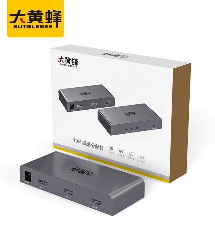 【HDMI一分二】大黄蜂HDMI分屏器 2口一进二出