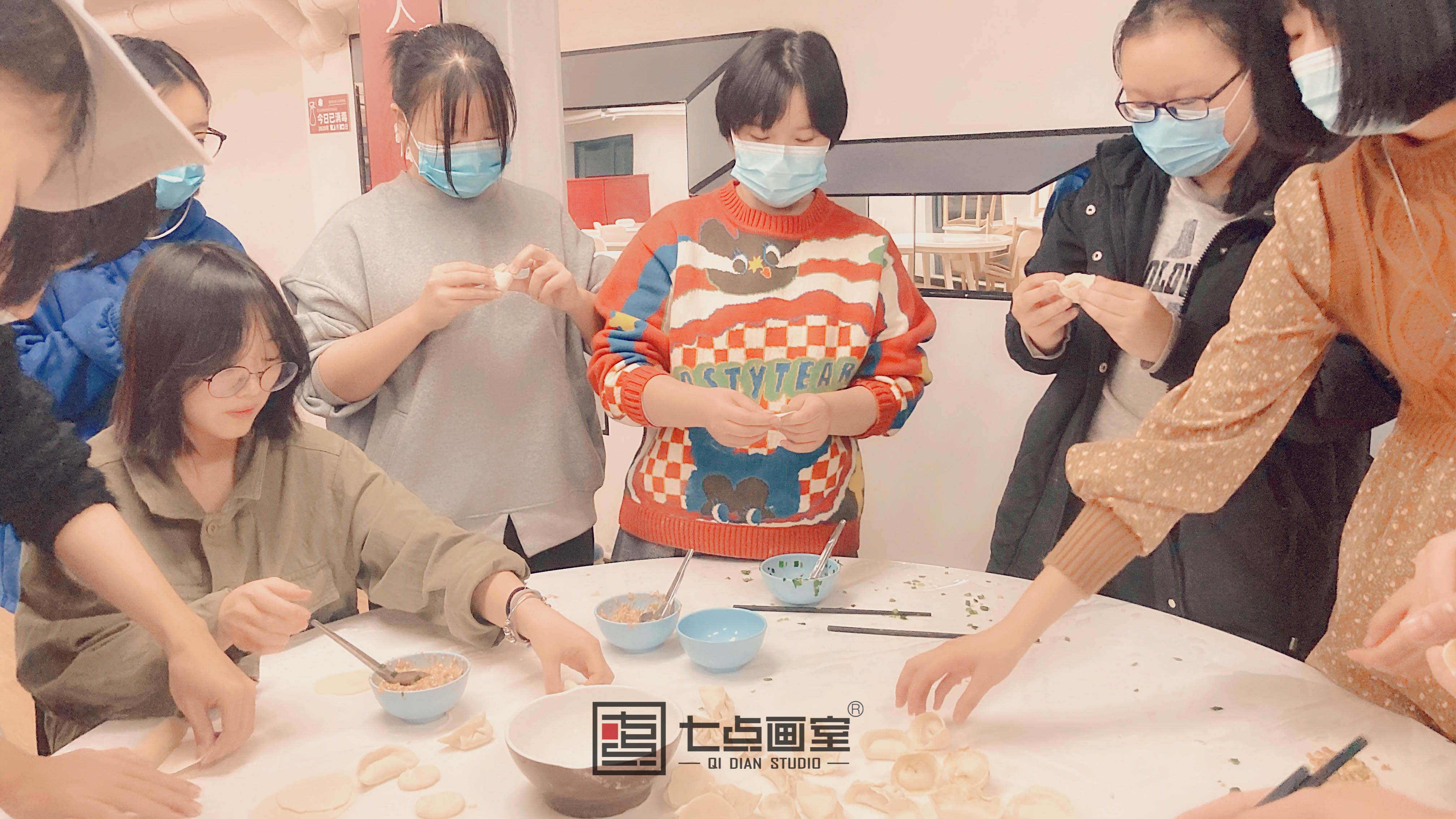 与柒相遇,未来可柒!七点陪你过新年 与柒相遇,未来可柒!七点陪你过新年