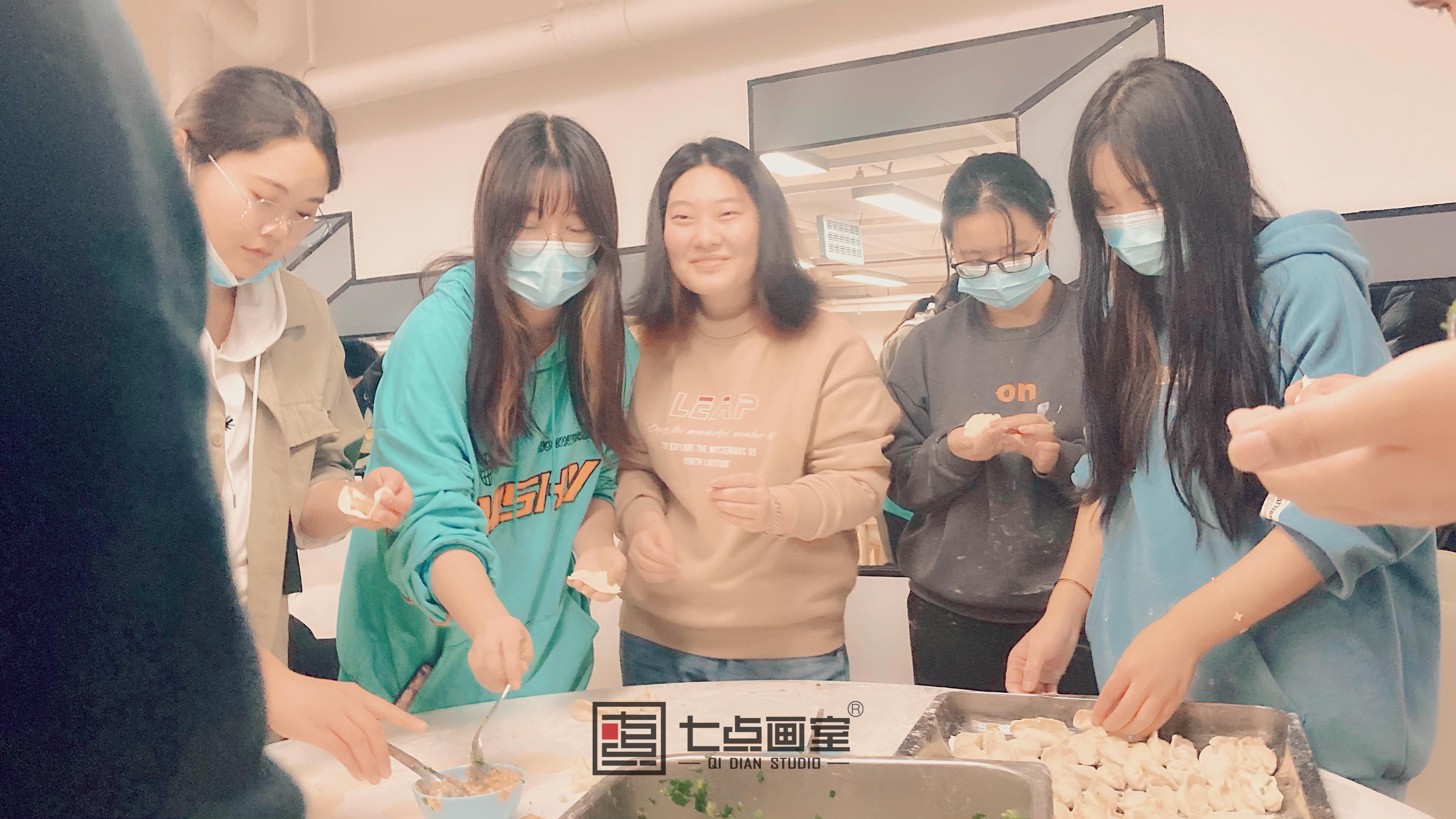与柒相遇,未来可柒!七点陪你过新年 与柒相遇,未来可柒!七点陪你过新年