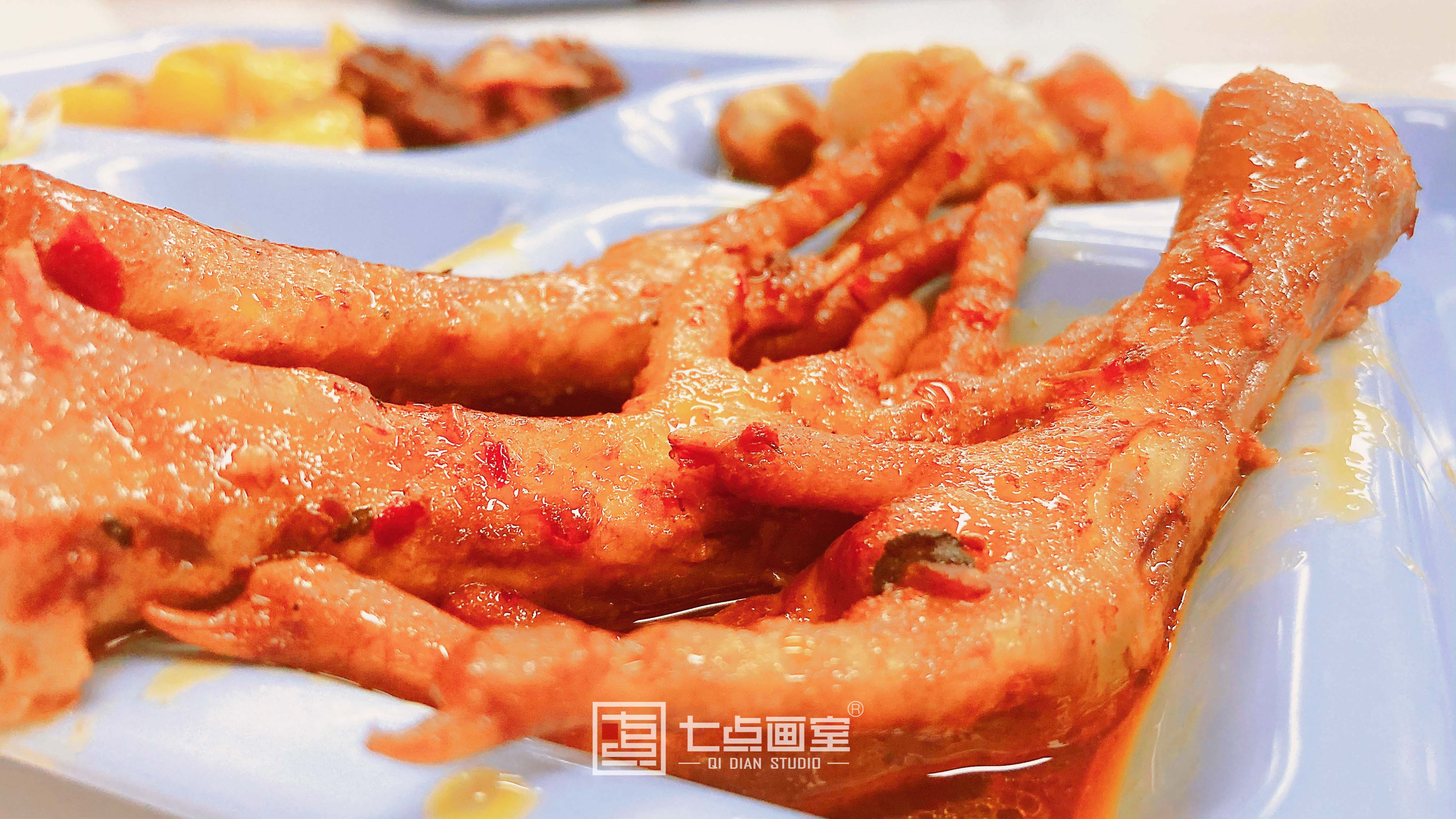 与柒相遇,未来可柒!七点陪你过新年 与柒相遇,未来可柒!七点陪你过新年