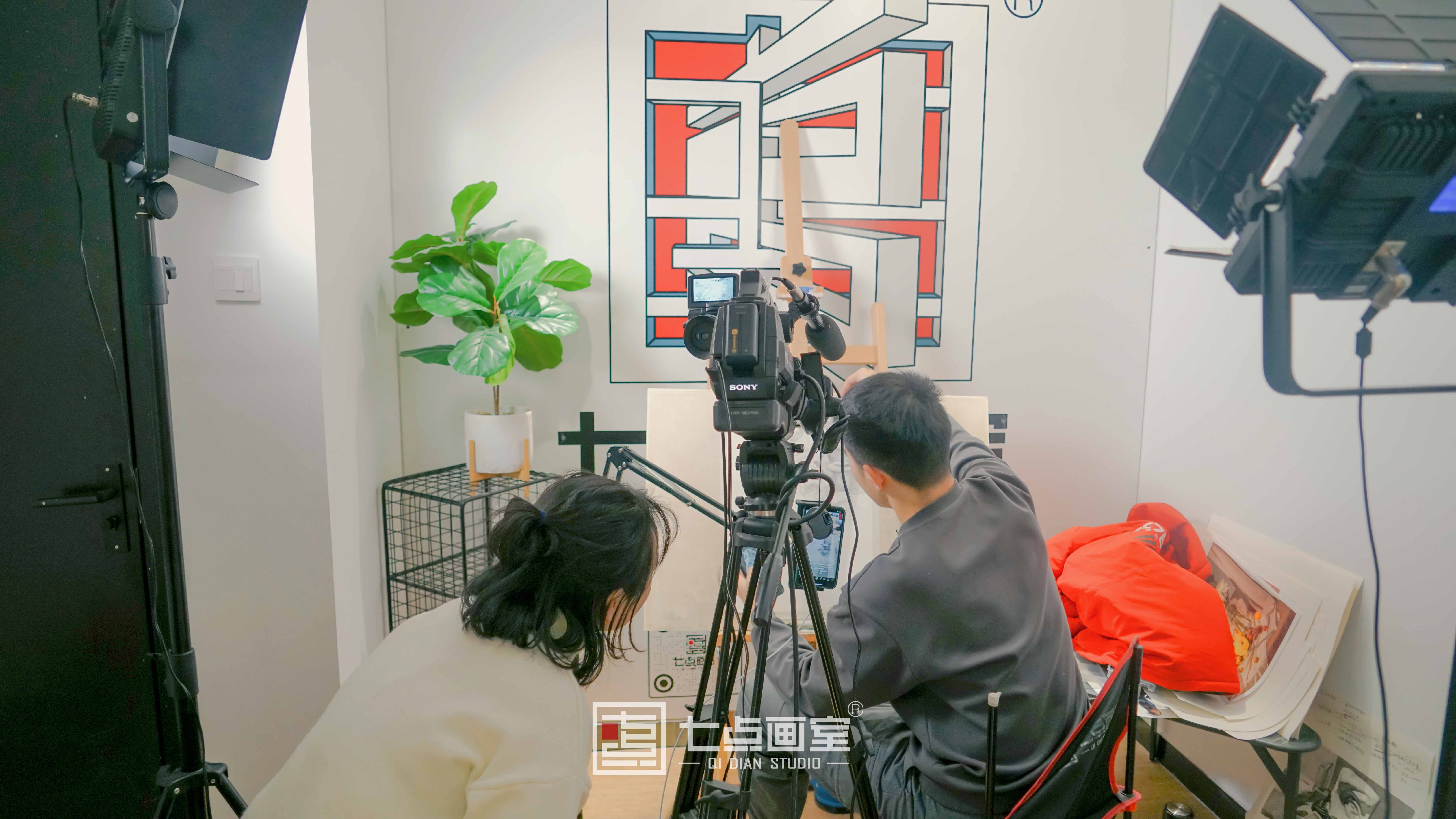 与柒相遇,未来可柒!七点陪你过新年 与柒相遇,未来可柒!七点陪你过新年