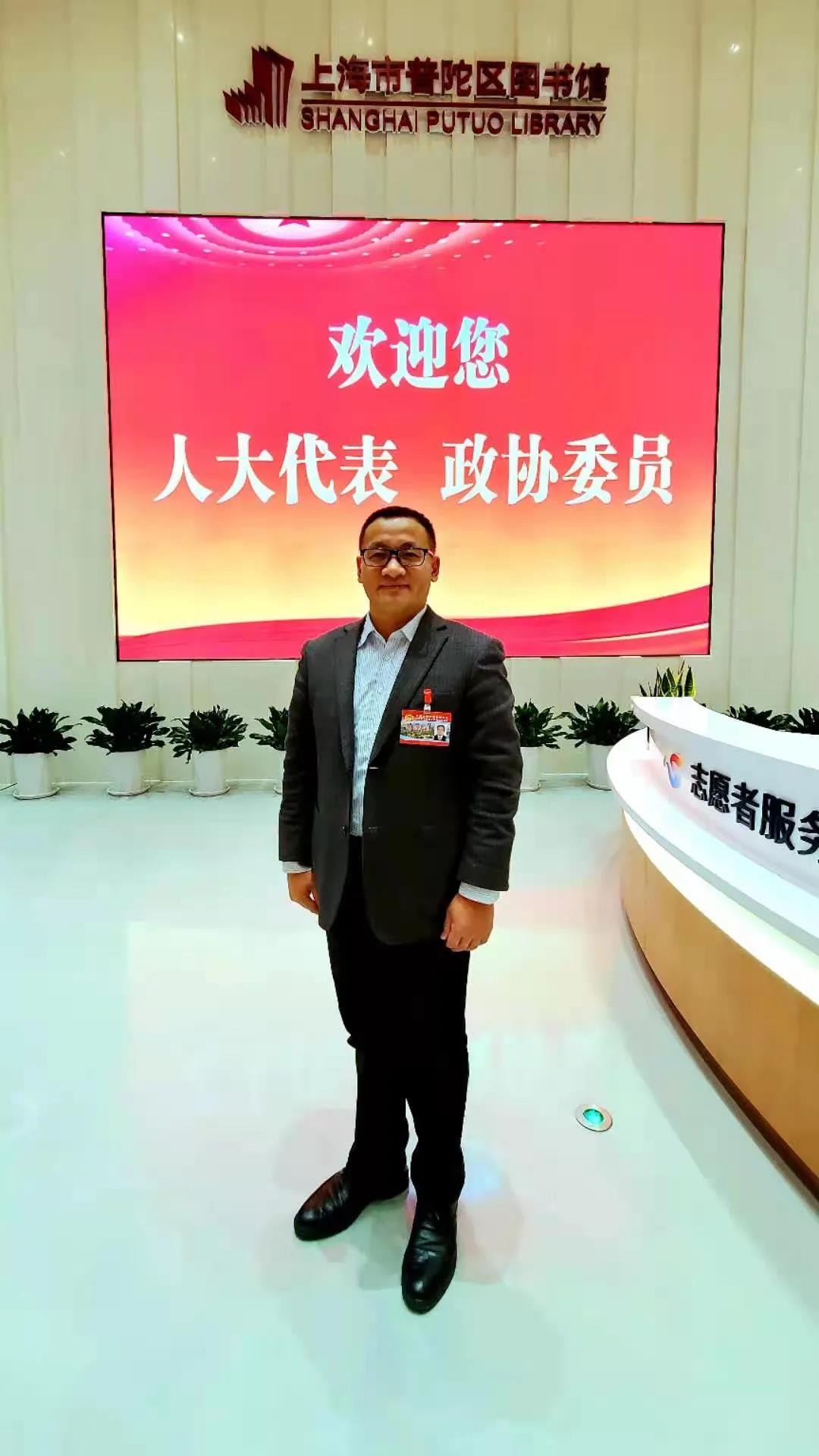 刘斌:奏响律界参政议政华彩乐章 | “两会”风采 刘斌:奏响律界参政议政华彩乐章 | “两会”风采