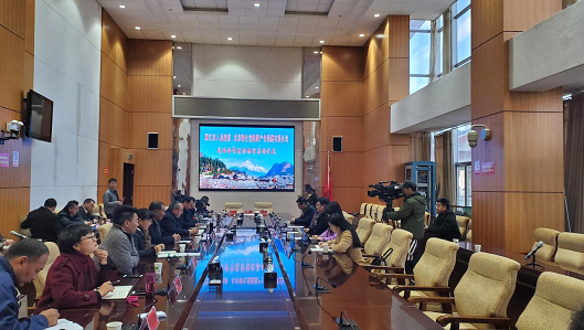 丽江市人民政府与北京御生堂集团 签署合作协议