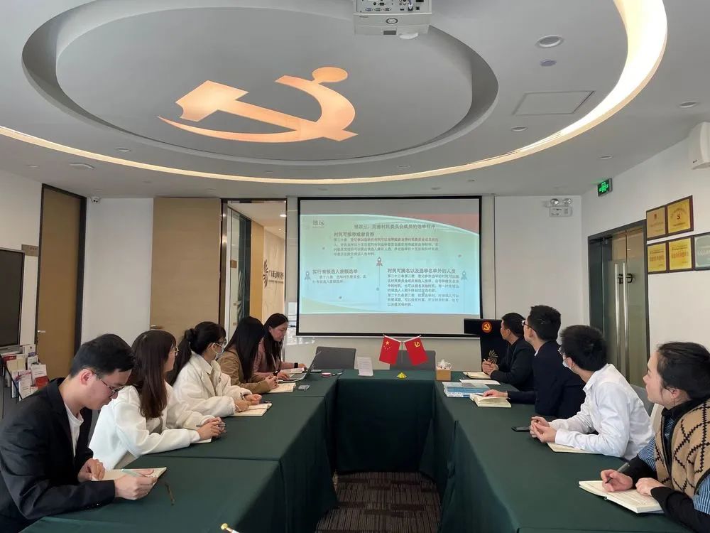 雄远动态 | 我所律师助力村（社区）顺利完成“两委”换届选举工作