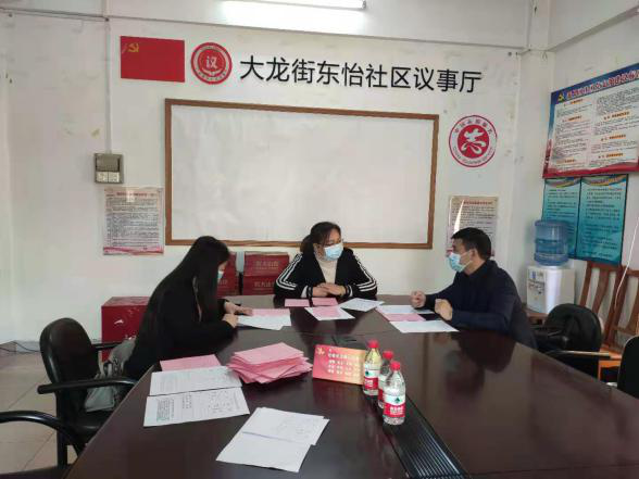 雄远动态 | 我所律师助力村（社区）顺利完成“两委”换届选举工作