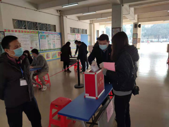 雄远动态 | 我所律师助力村(社区)顺利完成“两委”换届选举工作 雄远动态 | 我所律师助力村(社区)顺利完成“两委”换届选举工作