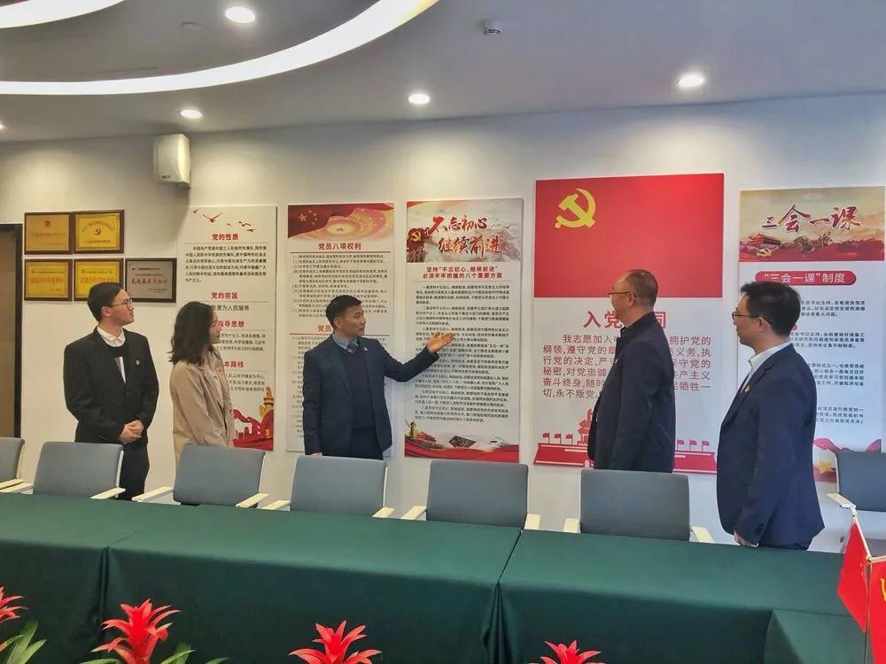雄远动态|广州市律师行业党委、广州市律师协会调研组一行莅临我所调研指导 雄远动态|广州市律师行业党委、广州市律师协会调研组一行莅临我所调研指导