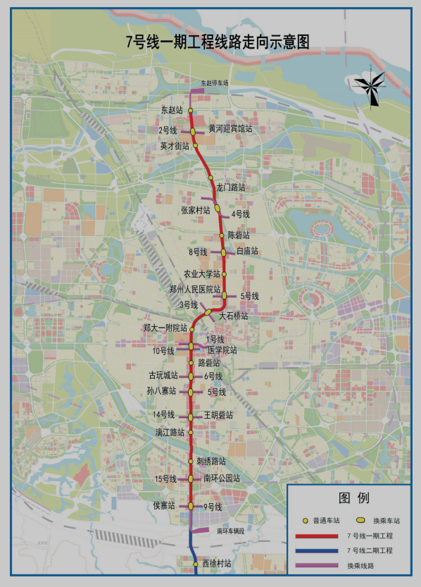 郑州地铁7号线高清图图片