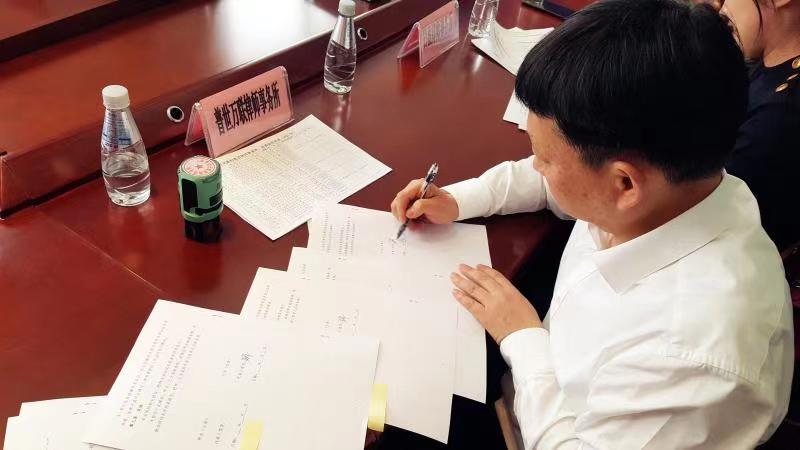普世万联律所与长风新村街道正式签约 普世万联律所与长风新村街道正式签约