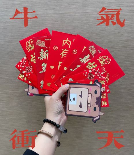 雄远动态 | 开工大吉：2021，一路“犇”起来！