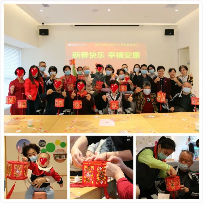 做花灯 迎新春 国寿社区养老三地齐欢乐 做花灯 迎新春 国寿社区养老三地齐欢乐