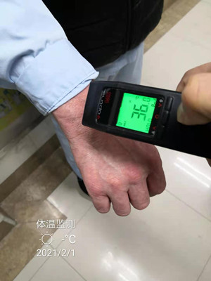 这一双双温暖的手