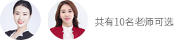 初一语文同步课-正在报名(1)(1)(1)(1)(1)(1)