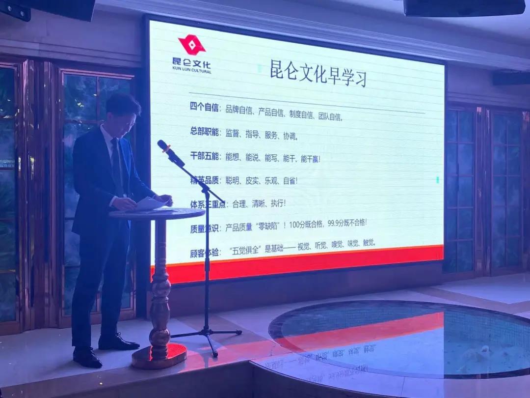 格莱美2021年一月份员工表彰大会圆满召开!感恩相伴,未来可期! 格莱美2021年一月份员工表彰大会圆满召开!感恩相伴,未来可期!