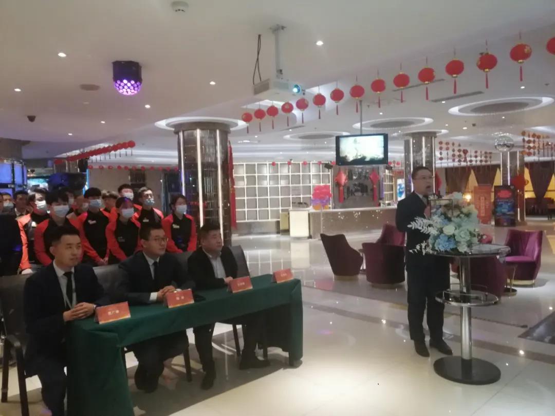 格莱美2021年一月份员工表彰大会圆满召开!感恩相伴,未来可期! 格莱美2021年一月份员工表彰大会圆满召开!感恩相伴,未来可期!