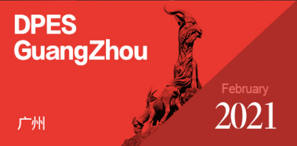 开年首秀|第二十四届迪培思广州国际广告展即将开幕! 开年首秀|第二十四届迪培思广州国际广告展即将开幕!