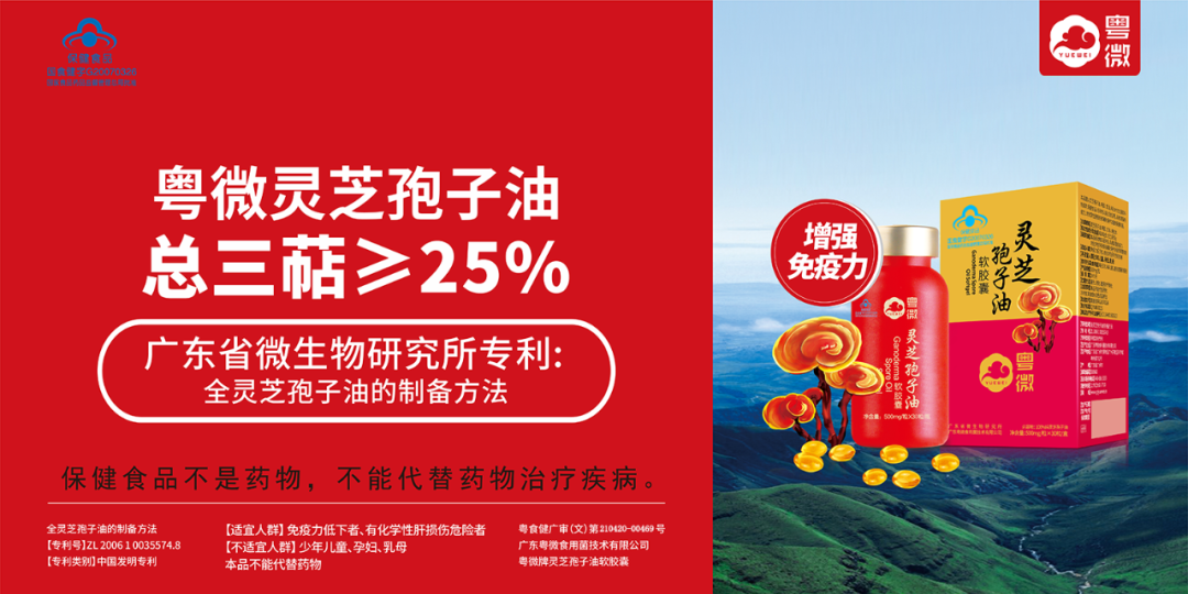 节后调理肠胃!这四招您收藏了么? 节后调理肠胃!这四招您收藏了么?