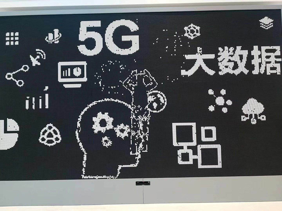 贵州贵阳国家高新技术开发区