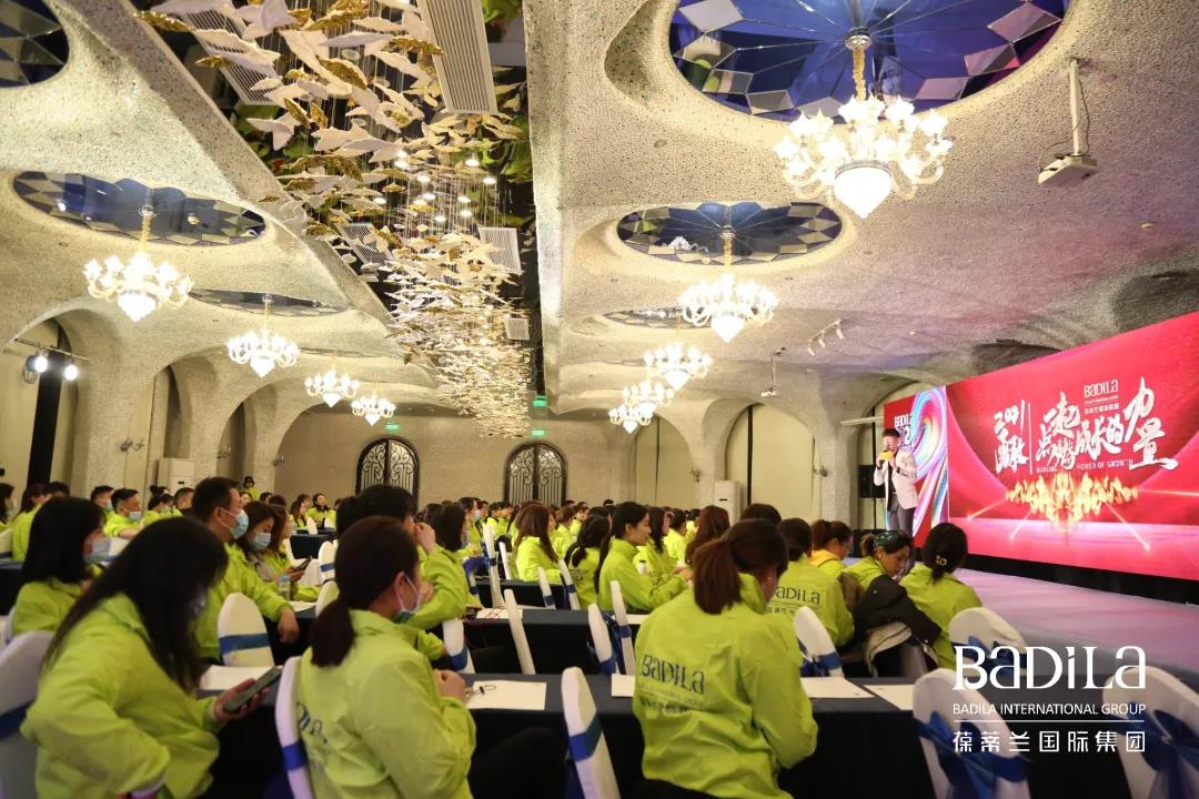 【2021勇敢|点燃未来】（一）2021勇敢|一起点燃成长的力量