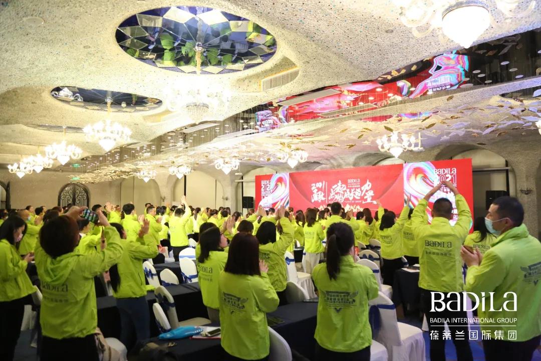 【2021勇敢|点燃未来】（一）2021勇敢|一起点燃成长的力量