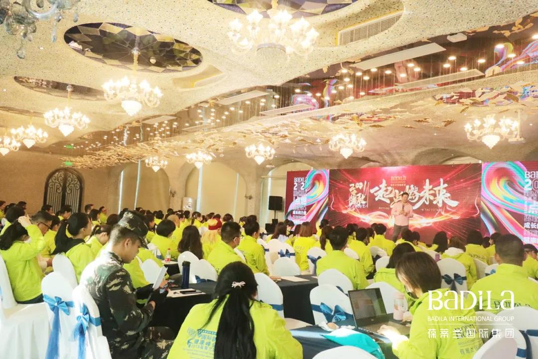 【2021勇敢|点燃未来】（二）2021勇敢|一起点燃未来