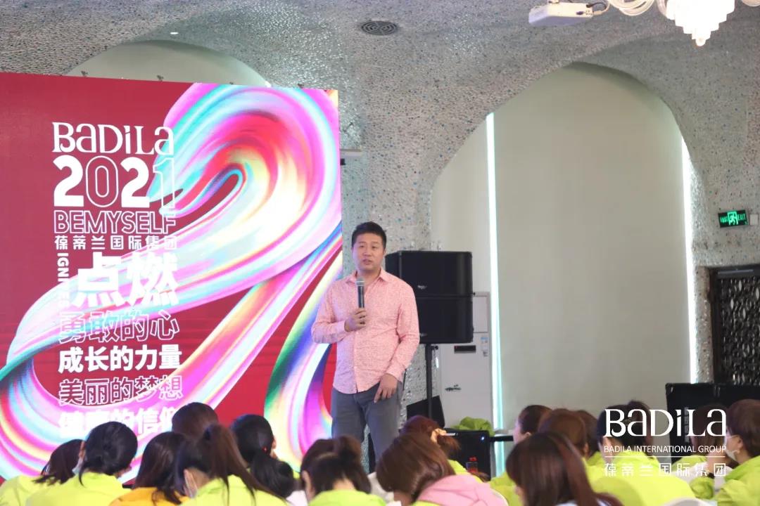 【2021勇敢|点燃未来】（二）2021勇敢|一起点燃未来