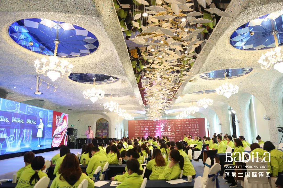 【2021勇敢|点燃未来】（二）2021勇敢|一起点燃未来