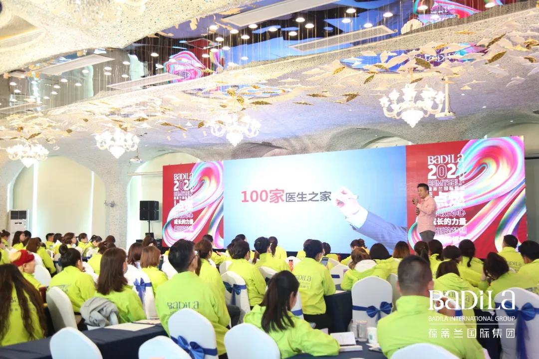 【2021勇敢|点燃未来】（二）2021勇敢|一起点燃未来
