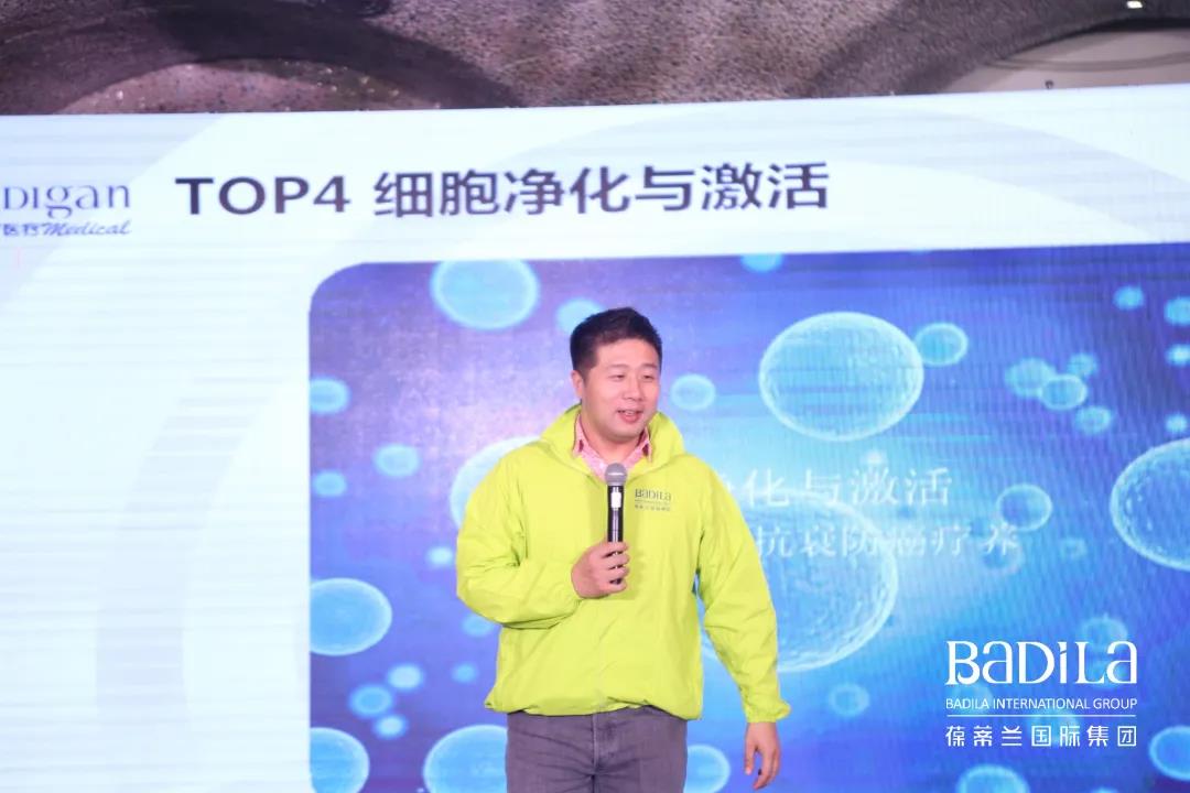 【2021勇敢|点燃未来】（三）2021勇敢|一起点燃健康的信仰