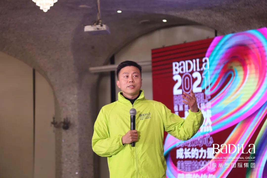 【2021勇敢|点燃未来】（三）2021勇敢|一起点燃健康的信仰