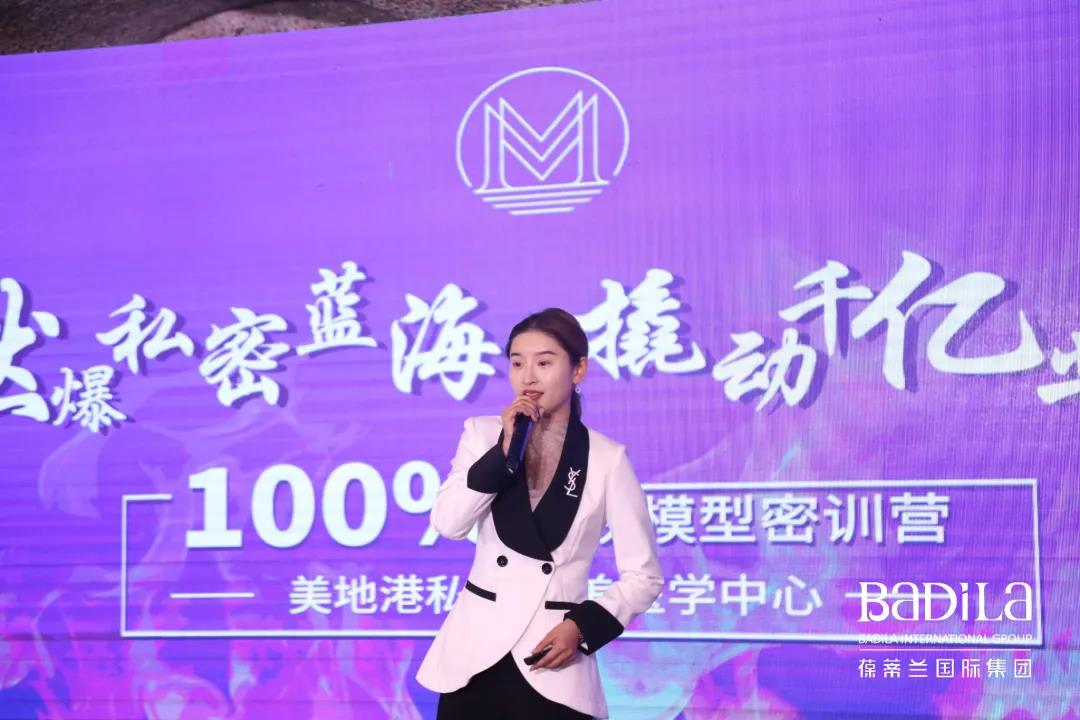 【2021勇敢|点燃未来】（三）2021勇敢|一起点燃健康的信仰