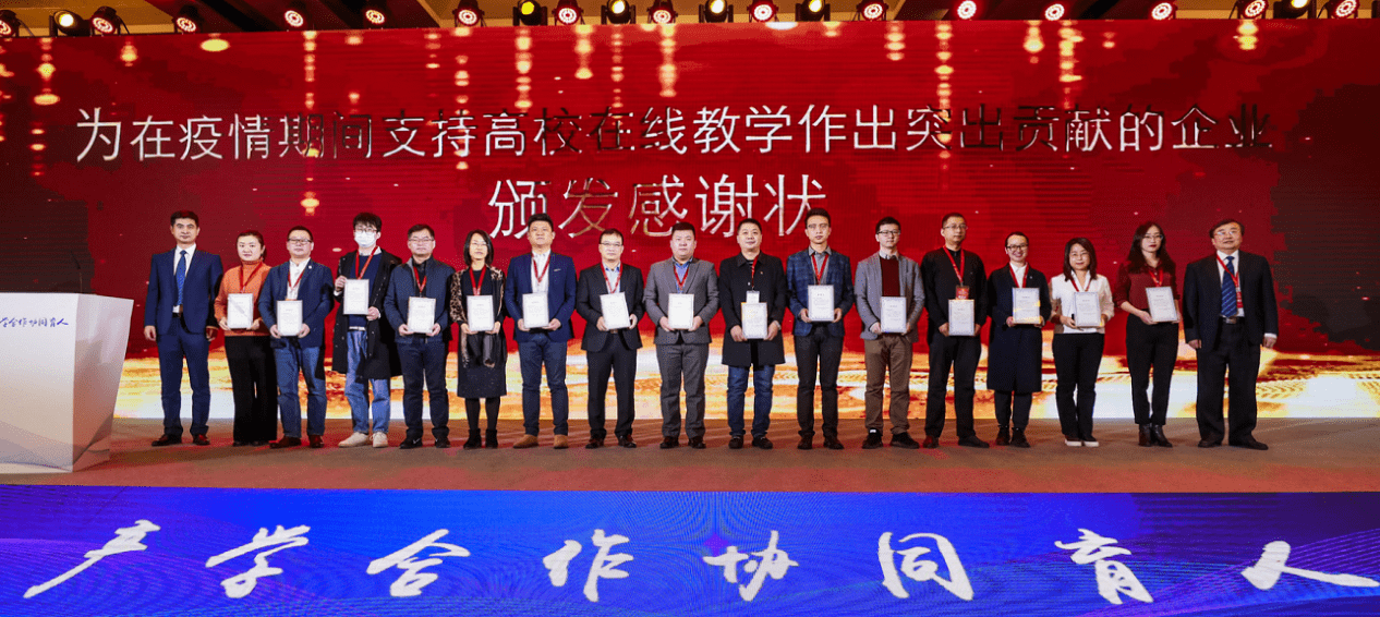大学生实习实训项目 大学生实习实训项目